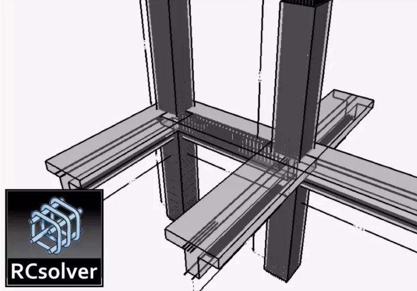 Reinforced concrete frame
